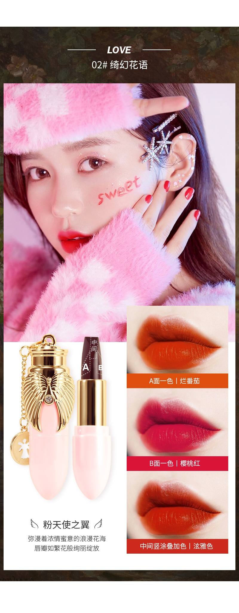 Pearl Diamond Magic 5-Color Lipstick Velvet Long Lasting Smooth Moisturizing Waterproof Pigment Easy to Wear Lip Makeup Cosmetic