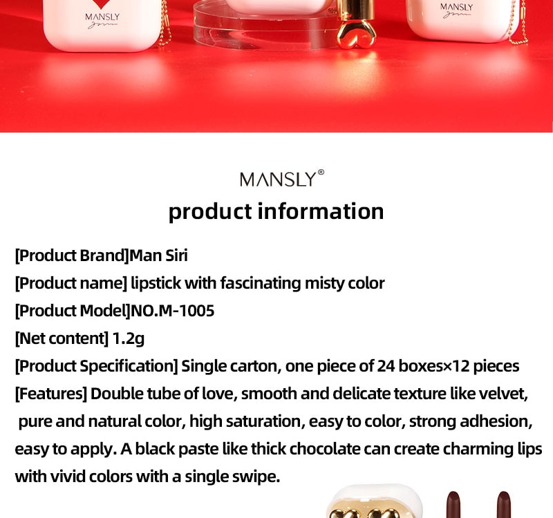 MANSLY 2pc/Set Matte Lipstick Red Lip Stick Long-lasting Waterproof Moisturizer Non-stick Cup Beauty Makeup Gift Earphone