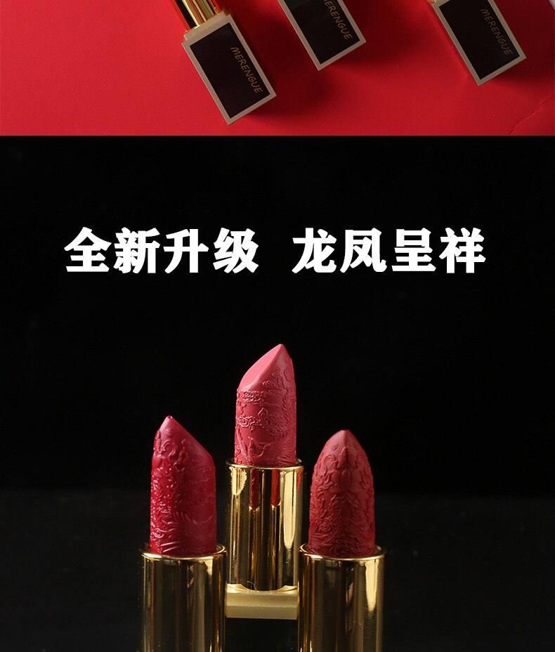 12pcs Matte Lipstick Engraved Lip Stick Black High-end Leather Gift Box Makeup Set