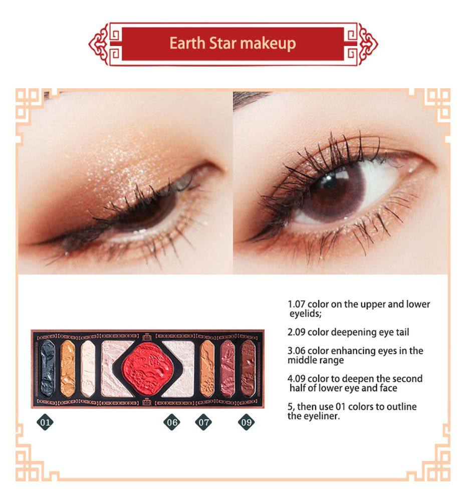 Luxurious Nude Glitter Eyeshadow Pallete Matte Shimmer makeup Palette blush Powder Cosmetic eye shadow